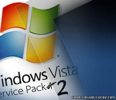 Para Que Sirve El Service Pack 2 De Windows Vista